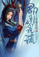救赎闺蜜头像