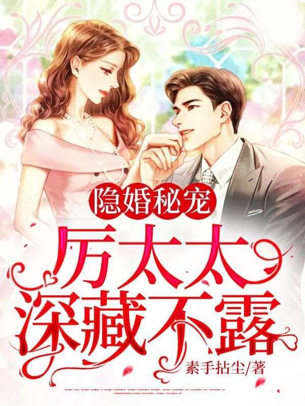 赫连珩