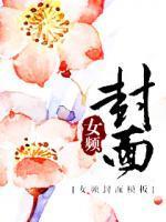 末世从红警开始