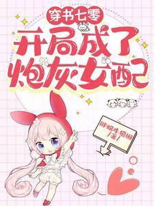 平生不会相思便害相思