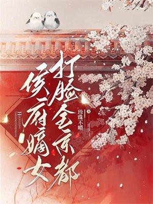 表达一天不见的相思之情
