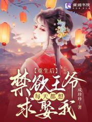夜夜相思不见君