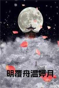 神武乾坤攻略