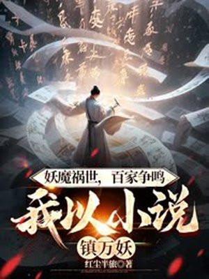 神武乾坤1.14正式版本攻略