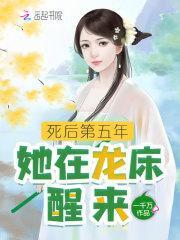 起猛了法医竟会起尸了