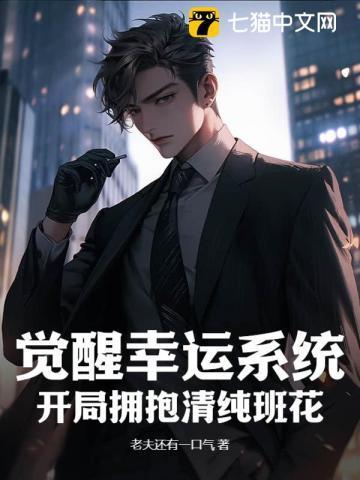 主角叫凰凰