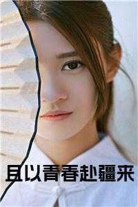 不良人乱世简谱