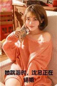 不良人疯道人