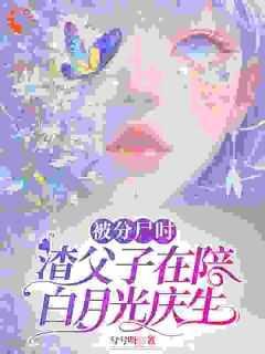 如何催婚男友
