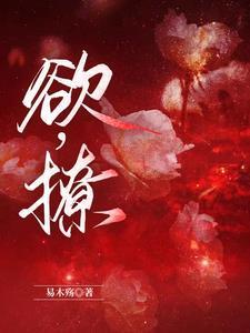 母妃是啥
