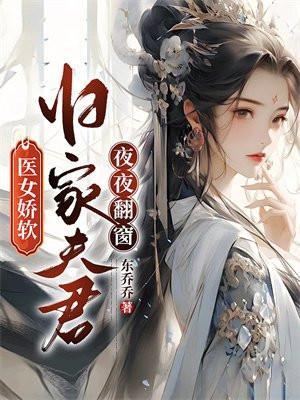 小黄毛是谁