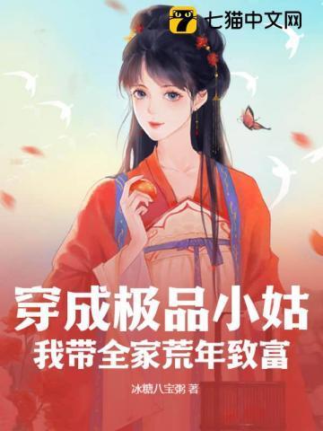 洛作品