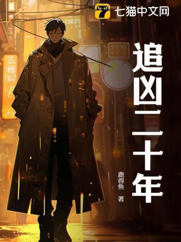 洛苼苼