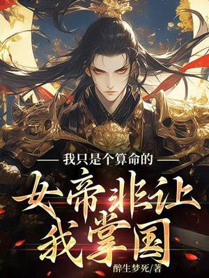 洛秧