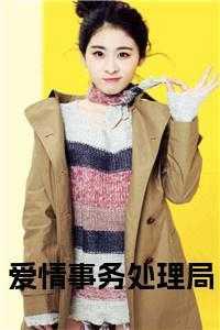 病娇拿女友威胁我犯法吗