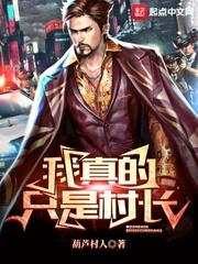 始皇的皇后是谁