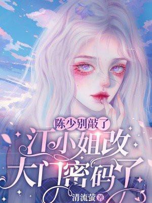 红色仕途官道无疆