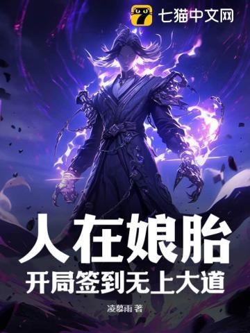 官路红色仕途