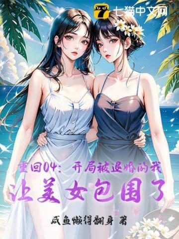 杀怪奖励万倍攻速什么鬼