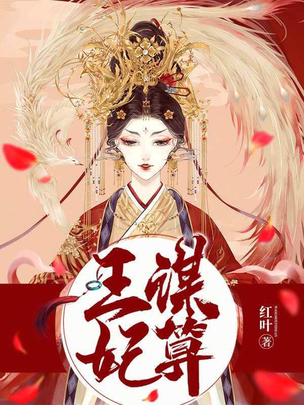 团宠大佬安向暖