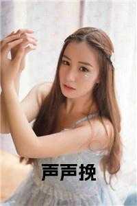 我在逃生游戏搞团建(今虞)