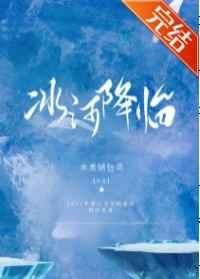 横跳可以锻炼什么