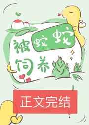 横跳什么意思 立场反复