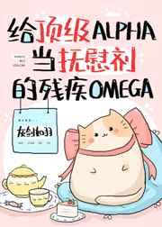 横跳动作