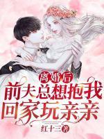 蓝方开局