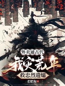 蓝星争霸