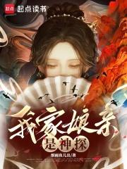 武魂觉醒林洛