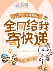 修仙从杀