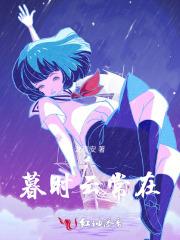 四合院diy