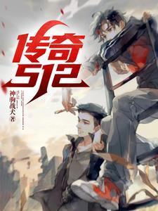 都市最强武帝TXT