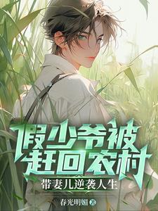 都市最强武帝最新章节