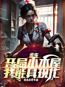 兰陵缭乱16