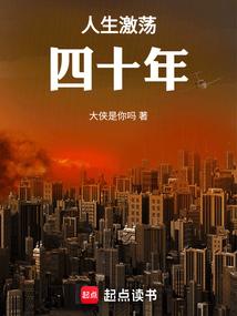 驻村第一书记工作总结个人
