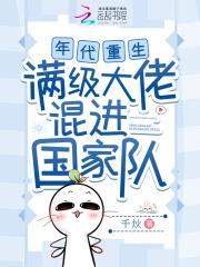 驻村第一书记是公务员编制吗?