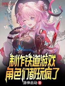 驻村第一书记有实权吗