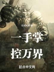 驻村第一书记和村书记的区别