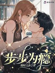 驻村第一书记述职报告2023最新完整版