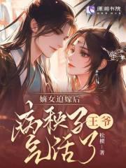 全仙界都是