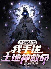 云鸾萧廷宴全文免费阅读