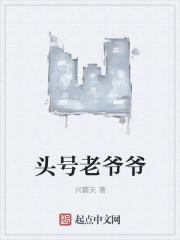 云鸾萧廷宴全文阅读