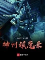 云鸾萧廷宴摄政王全文免费阅读