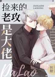 漂亮炮灰[无限