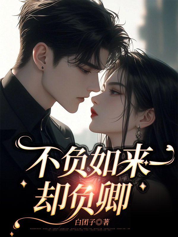 叶知晓