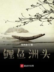 沈兮闻泽瑾全文免费笔趣阁