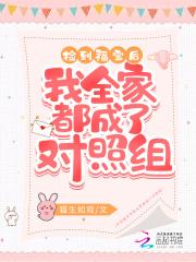 男主闻泽厉
