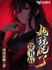 女主沈璇